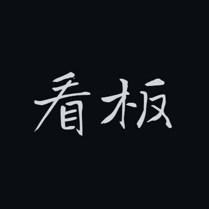 Обложка проекта Kanban Minimal